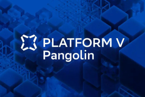 СУБД Platform V Pangоlin — надежная основа для работы высоконагруженных систем согласно тестированию компании «ИТ-Экспертиза»